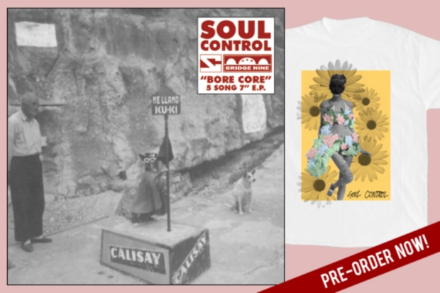 Soul Control Soul Control