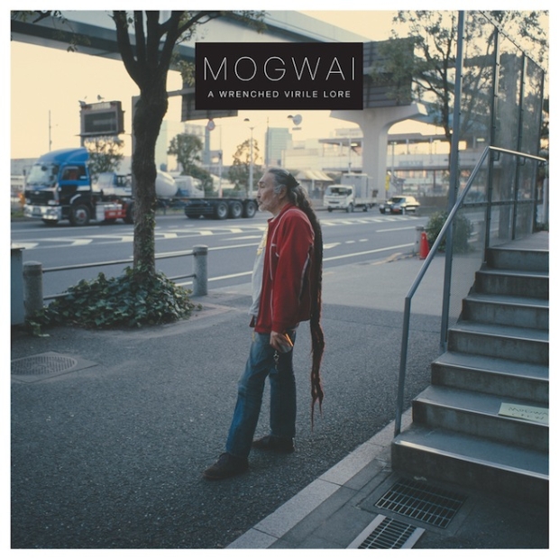 mogwai