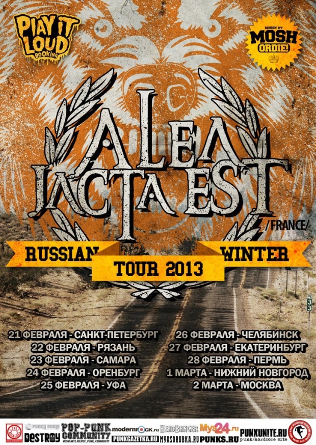 russian tour 2013