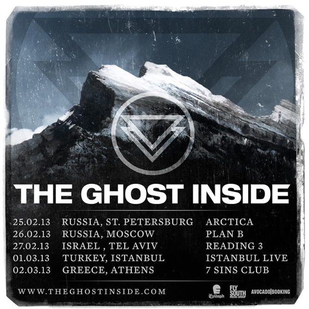 the ghost inside2
