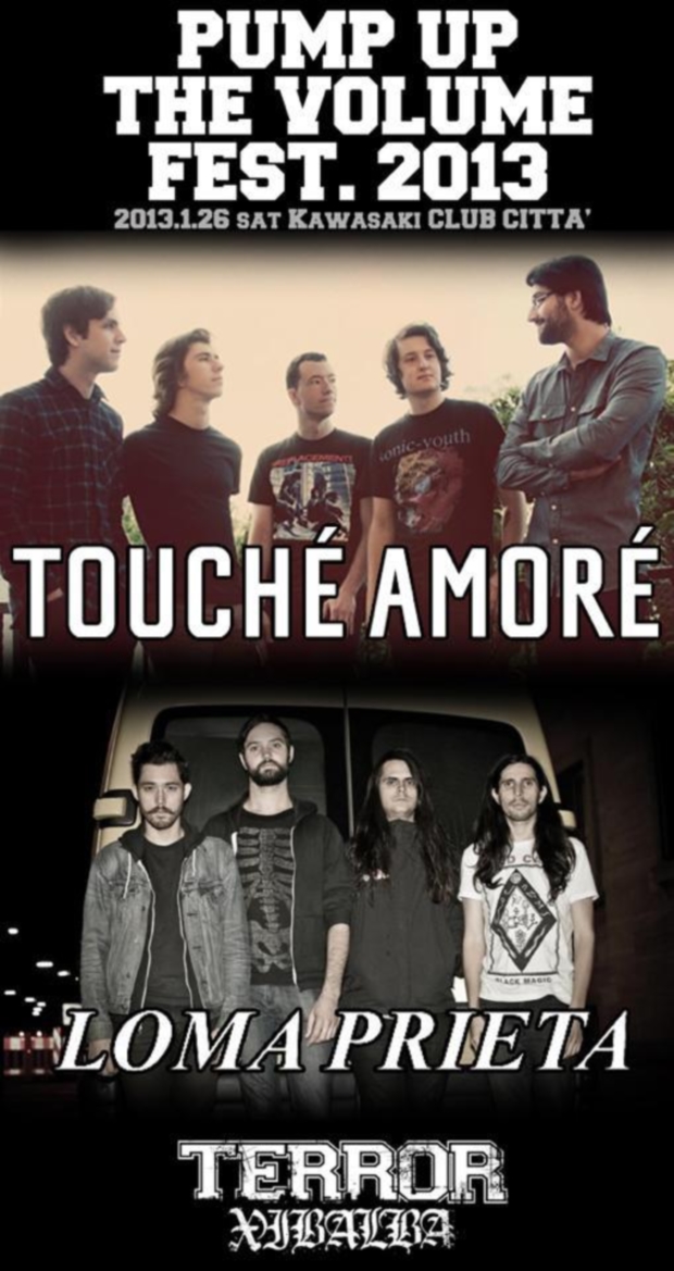 touche amore2