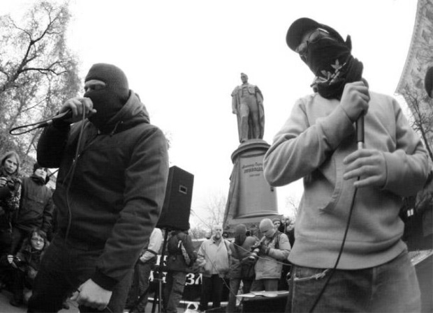 MOSCOW DEATH BRIGADE! MOSCOW DEATH BRIGADE