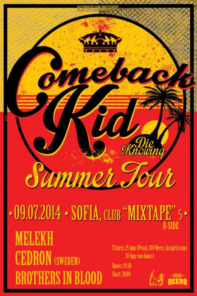 COMEBACK KID live in Sofia - flyer