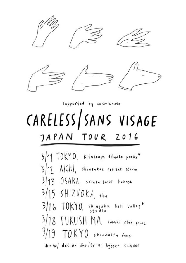 CARELESS tour