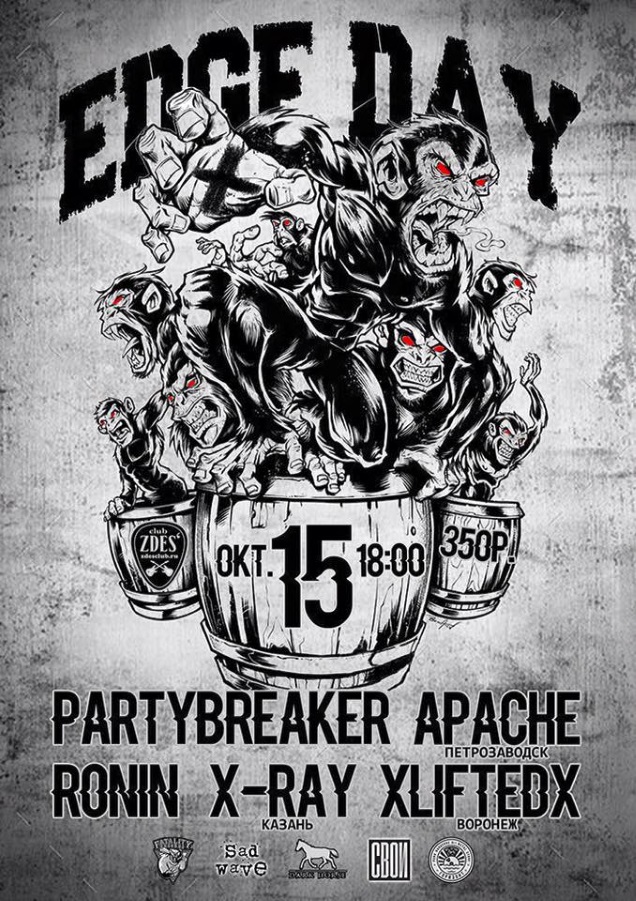 MOSCOW EDGE DAY