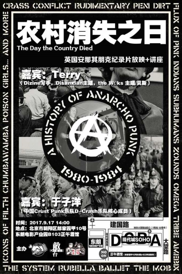 Anarcho Punk Documentary